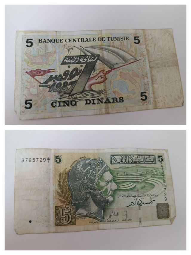 Billetes antiguos India & Bélgica, Brasil Túnez