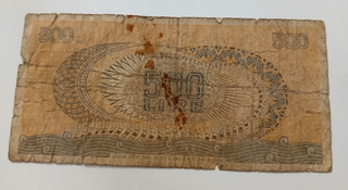 Banconota 500 Lire 20 Giugno 1966 Aretusa Repubbli