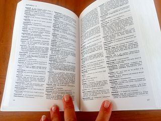 Diccionari d'ús del valencià (Catalan Edition)