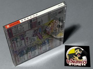 Sega Tetris SEGA Dreamcast NTSC-J Spinecard + Reg.