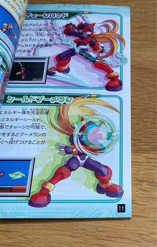 Megaman Rockman Zero 2 GBA