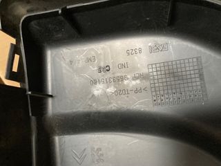 Plasticos maletero 307