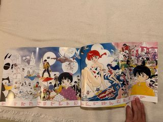 Ranma 1/2 memorial book