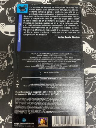 Película VHS Carros de fuego