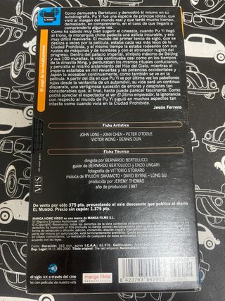 Película VHS El último emperador