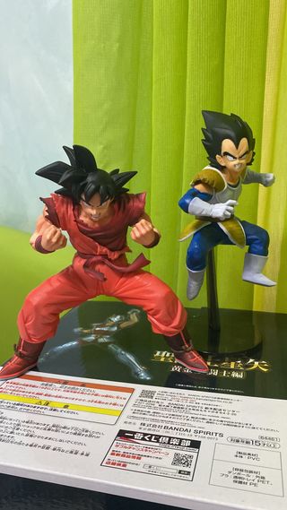 Goku kaioken vs vegeta