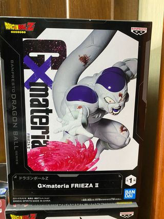 Frieza gxmateria