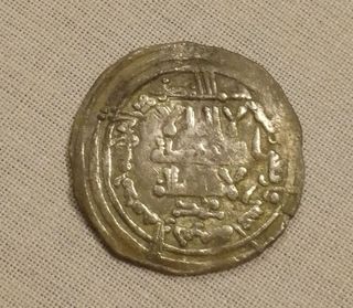 Moneda califato Córdoba plata