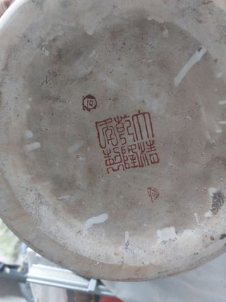 Jarron chino de porcelana