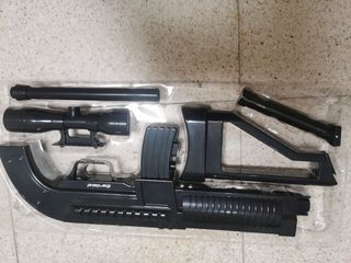 Rifle Nintendo wii