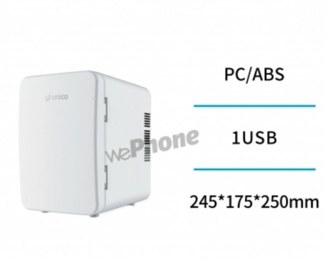 MINI NEVERA PORTATIL