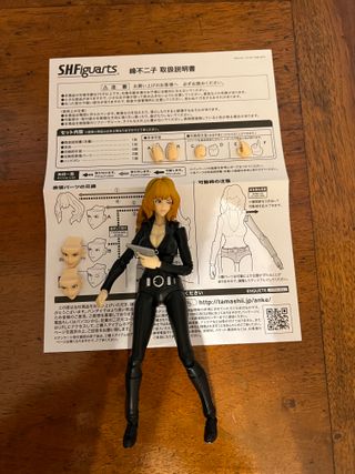 Bandai S.H. (SH) Figuarts Lupin III Fujiko Mine