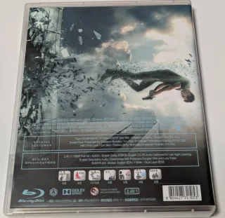 Insurgente bluray Novamedia