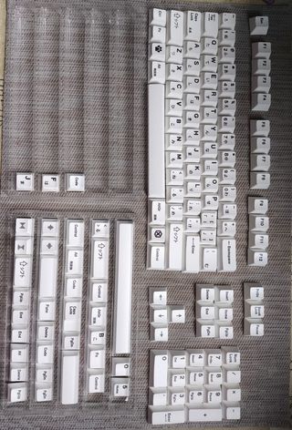 Kit teclado japonés blanco