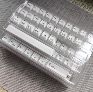 Kit teclado japonés blanco