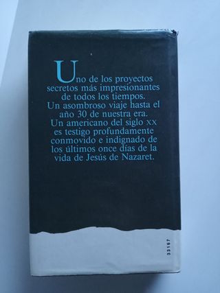 Caballo de Troya 1 y 2. J.J. Benítez 1ra. Edición