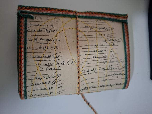 Libreta indú con imagen de Shiva sobre loto