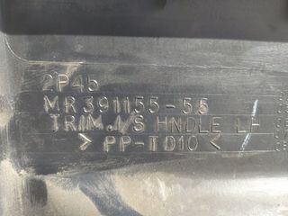 Panel Puerta T-I. Mitsubishi Montero V60-V70.