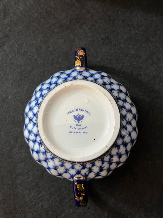 Azucarero Imperial Porcelain azul y dorado