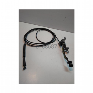 Cerradura maletero / porton Suzuki Swift I b_68687