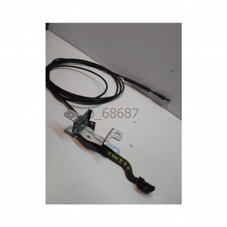 Cerradura maletero / porton Suzuki Swift I b_68687