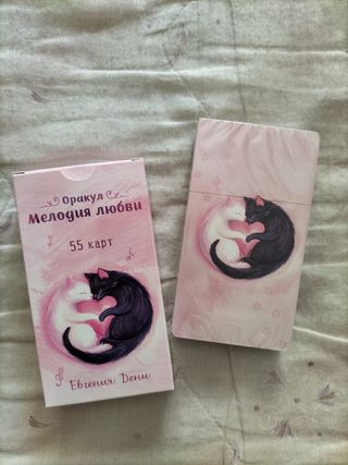 Oracle Deck Melody of Love