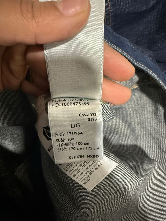 Chaqueta vaquera Levi's Premium