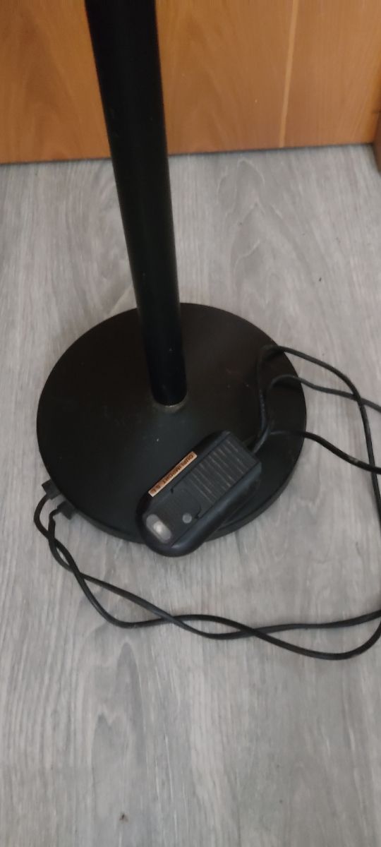 Lampara de pie, lectura 