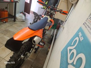 KTM 450 EXC-F 2022