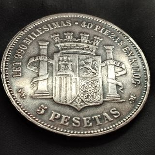 Falsa de época Gobierno Provisional 5 Pesetas 187O