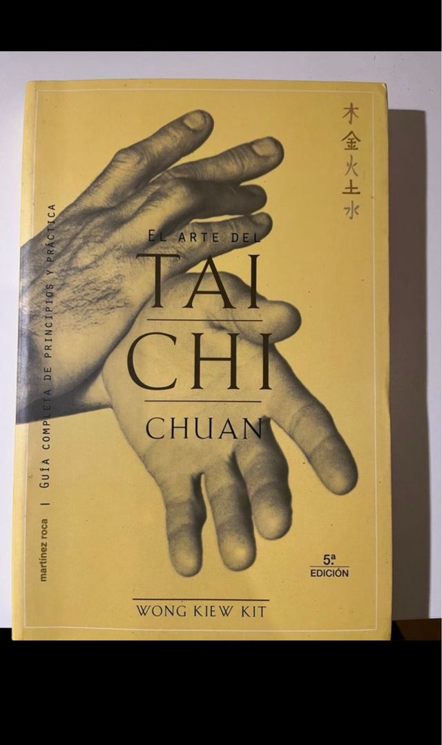 Tai Chi Chuan/the Complete Book of Tai Chi Chua