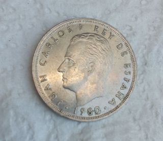 8) Moneda 25 Pesetas Juan Carlos I 1980