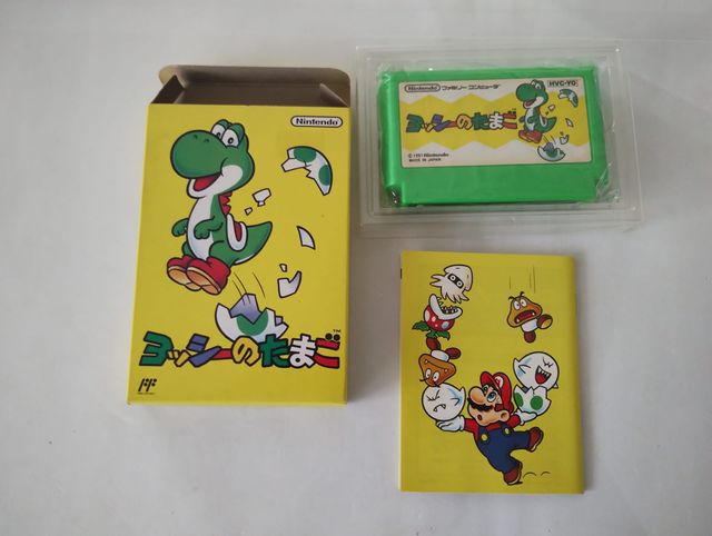 Yoshi no Tamago para Famicom versión japonesa