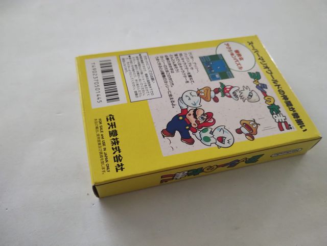 Yoshi no Tamago para Famicom versión japonesa
