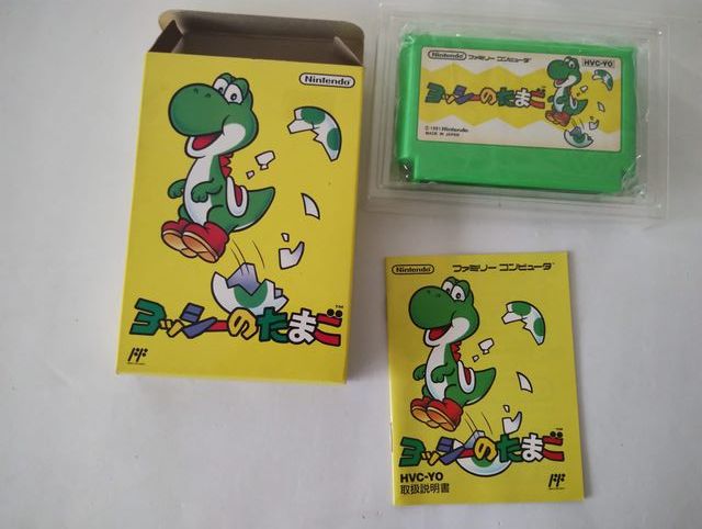 Yoshi no Tamago para Famicom versión japonesa