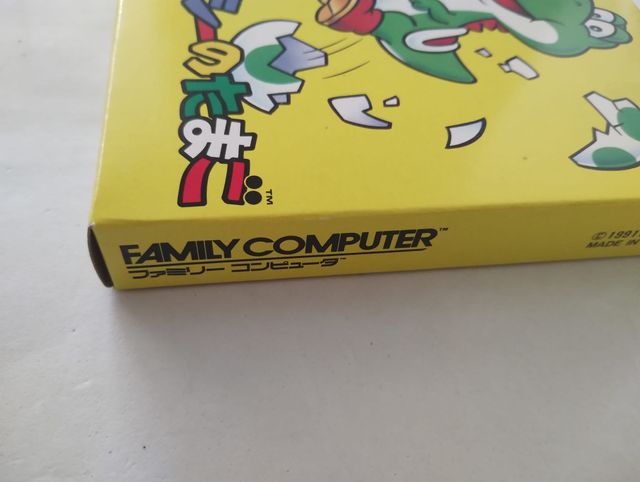 Yoshi no Tamago para Famicom versión japonesa