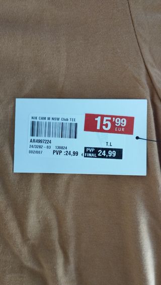 Camiseta Nike a estrenar