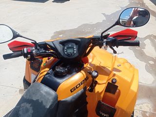 ATV GOES 300