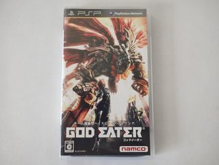 God Eater para PSP versión japonesa