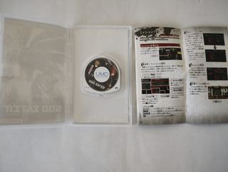 God Eater para PSP versión japonesa