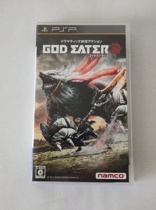 God Eater 2 para PSP versión japonesa
