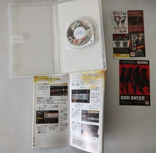 God Eater 2 para PSP versión japonesa