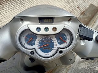 Honda SH 150 Scooter