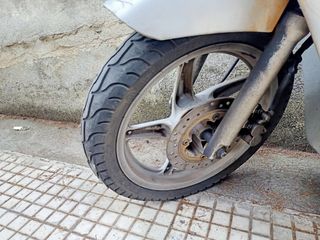 Honda SH 150 Scooter