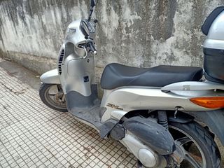 Honda SH 150 Scooter