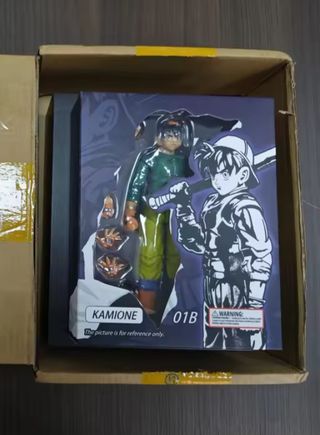 Goku Bicle Kamione Sh figuarts