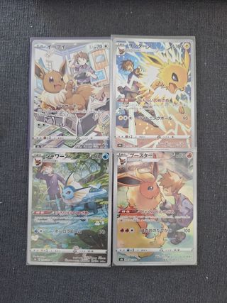 Eevee#210 jolteon#193 vaporeon #189 flareon #188