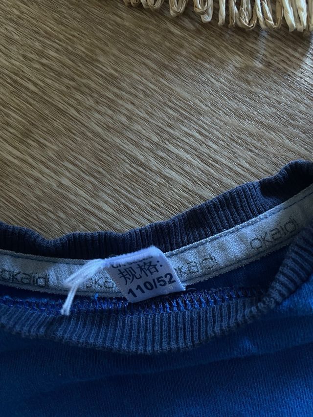 Pigiamino bimbo piu 2 magliettine pigiamino