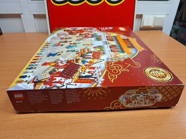 FESTIVAL DEL GHIACCIO DEL CAPODANNO CINESE LEGO 80105