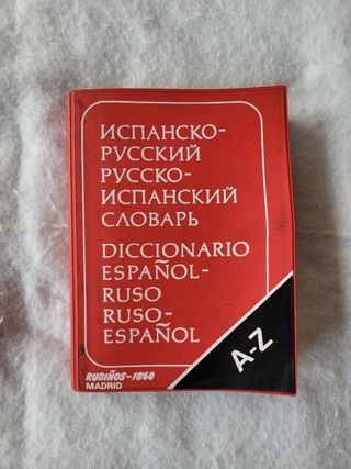 Diccionario Ruso-Español